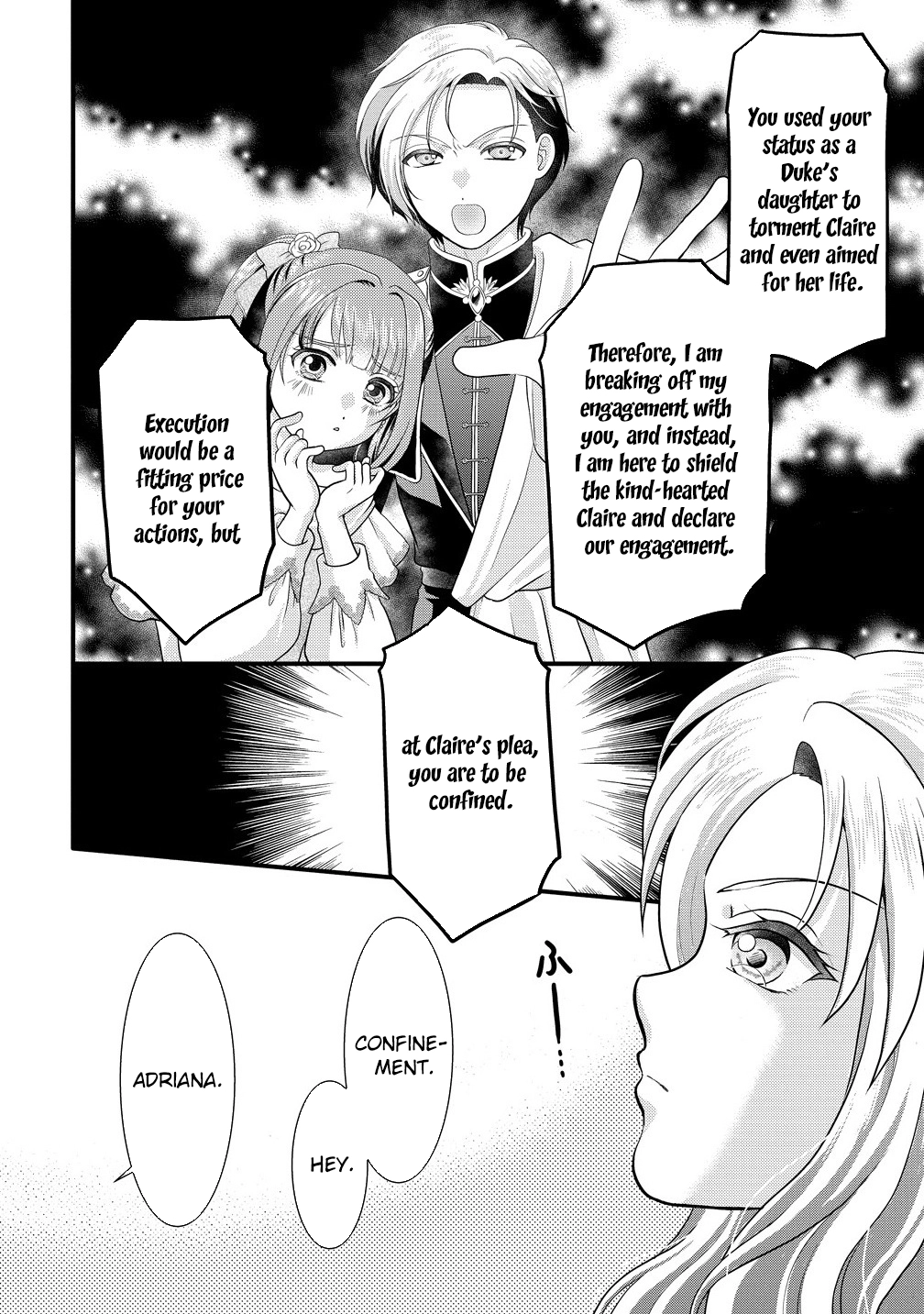 The Imprisoned Lady's Carefree Isekai Life Chapter 1 Page 2